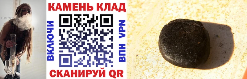 Что такое Кашира Кокаин  Мефедрон  АМФЕТАМИН  Марихуана 