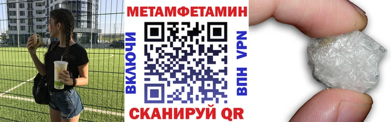Amphetamine 98% Кашира