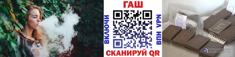 ГАШИШ хэш  продажа наркотиков  Кашира 