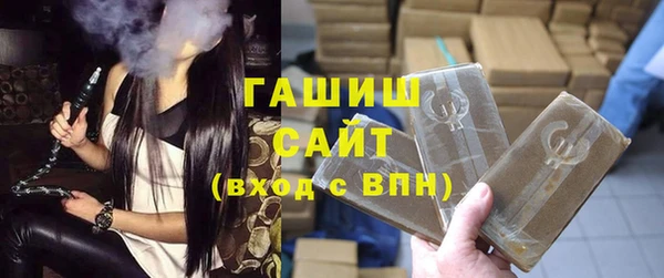 МДМА Верхнеуральск