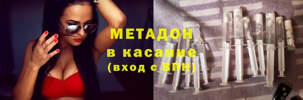 ALPHA-PVP Верея