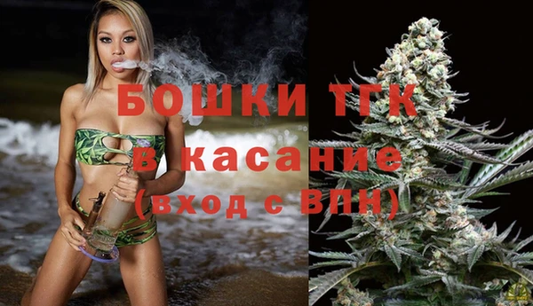 МДМА Верхнеуральск