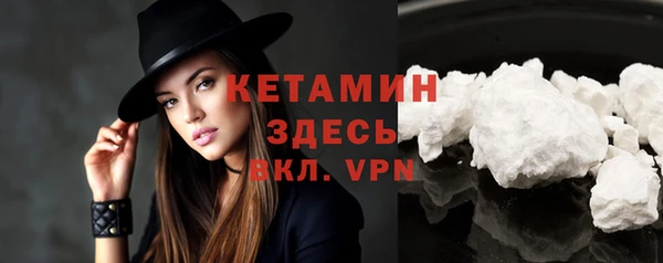 МДМА Верхнеуральск