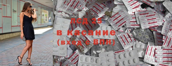 гашик Верхний Тагил