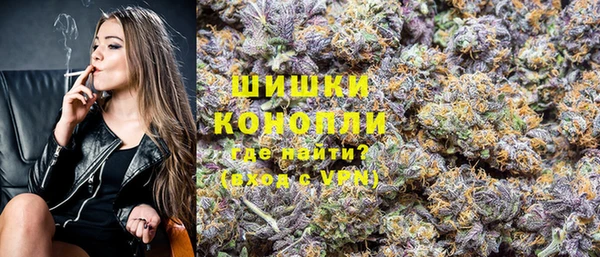 МДМА Верхнеуральск