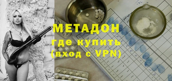 МДМА Верхнеуральск