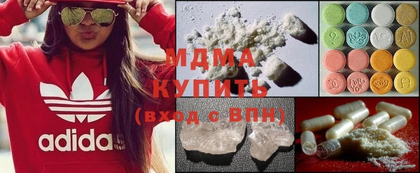 гашик Верхний Тагил
