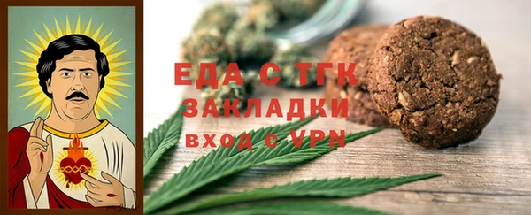 гашик Верхний Тагил