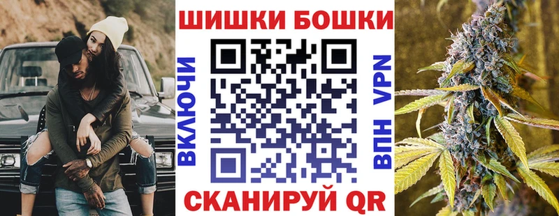 мега рабочий сайт  Кашира  Канабис OG Kush 
